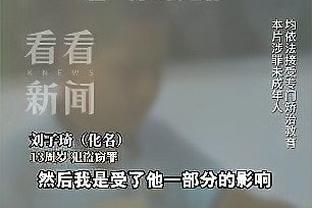 雷竞技官方网站截图4